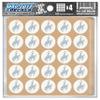 Cowboys Award Decals Thick mil Vinyl 1-1/8" Diameter (100 Decals) Professional-Grade Football Hockey Baseball Softball Lacrosse (Silver on White) view 1