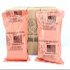 2 Meal HUMANITARIAN DAILY RATION MRE - RANDOM MENU - 2023 view 1