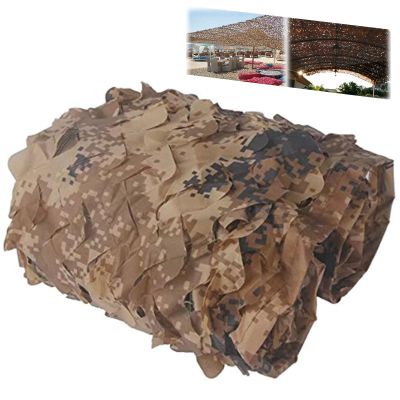 LTSRLL 1.6x3.3ft - 32.8x65.6ft Camouflage Net Blinds Camo Netting Shade Net for Hunting Shooting Army Camping Concealment(Size:3x8m/10x26.2ft)