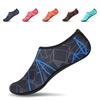 JACKSHIBO Water Shoes for Women Men Swim Shoes Water Socks for Cruise Essentials Swimming Aqua Beach Pool Yoga Surf view 1
