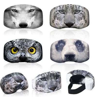 Civaner 4 Pieces Ski Snowboard Goggle Cover Sleeve Goggle Cover Microfiber Protective Lens Scratch Dust Protection for Travel(Colorful,Animal Style)