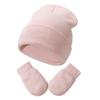 Baby Beanie Hat Gloves Set, Kids Winter Warm Knit Hat with glvoes,Toddler Soft Beanie for Little Boys Little Girls Children view 1