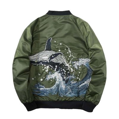 MQMYJSP Spring Yokosuka Embroidered Jacket Men Japan Sukajan University Baseball Jackets Pilot Coat Quilited Clothing 2 XL
