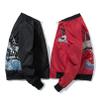 MQMYJSP Spring Yokosuka Embroidered Jacket Men Japan Sukajan University Baseball Jackets Pilot Coat Quilited Clothing 2 XL view 4
