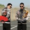 MQMYJSP Yokosuka Reversible Phoenix Dragon Tiger Peony High Street Heavy Work Embroidered Baseball Uniform Jacket Dragon King XS view 2