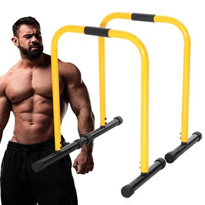 GGZONE Adjustable Height Strength Training Dip Stands Station, Home Gym Fitness Workout Dip bar Station,Tricep Dips, Pull-Ups, Push-Ups