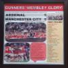 Arsenal 1 Man City 1-2023 Community Shield - Wembley Stadium - framed print view 1