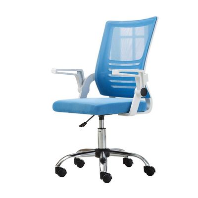 DUDSME Computer Chair Lift Adjustment Executive Chair Rotatable Handrail Ergonomics Household Office Chair Rated Load Capacity: 150 Kg