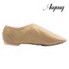 Asyusyu Dance Jazz Shoes,Round Toe Soft Leather Dance Slippers for Women/Men,Brown,5.5. view 4
