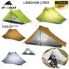 HITUGU 3F UL Gear Lanshan PRO Lanshan Ultralight Tent Ultralight Tent 3-Season Backpacking Tent for 1-Person or 2-Person Camping, Climbing, Hiking, Trekking, Kayaking (for 2 Person, Green- 4 Season) view 2