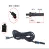 Zoom Hydraulic Brake Bicycle Scooter Handle Braking Lever Accessories (D) - Black, Waterproof, Metal or Plastic, Modern, Outdoor, 1 Count view 2