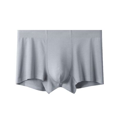 Men's Seamless Waist Boxer Briefs Breathable Quick-Drying Underwear Knitted Underpants (Gray A 1pc,Large)