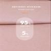 Ecavus Women's Casual Maternity Shirts Long Sleeve Soft and Comfy Pregnancy Tee Tops Side Split Maternity Clothes Dusty Pink view 4