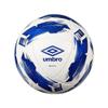 Umbro Neo Swerve Soccer Ball (5) (White/Black/Carbon) view 4