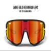 Bertoni Sport Cycling MTB Running Sunglasses for Men Women in TR90 100% UV Block mod. ALPHA (Matt Black/Shiny Black Gold Red Mirror Lens) view 2