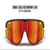 Bertoni Sport Cycling MTB Running Sunglasses for Men Women in TR90 100% UV Block mod. ALPHA (Matt Black/Matt Red Gold Red Mirror Lens) view 2