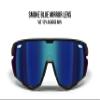 Bertoni Sport Cycling MTB Running Sunglasses for Men Women in TR90 100% UV Block mod. ALPHA (Matt Black/Shiny Black  Blue Mirror Lens) view 2