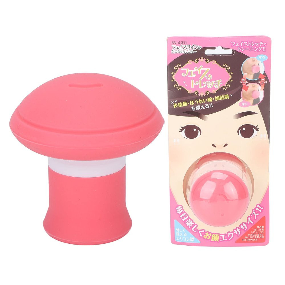 Alvinlite 3-in-1 Jaw Exerciser Face Slimmer Mouth Exercise for V-Shape Facial Machine Anti-Aging Face Lifting Jawline Shaper (Pink)