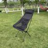 Camping Chair, Folding Outdoor Folding Chair Portable Camping Chair Oxford Cloth Folding Extended Camping Seat Fishing BBQ Festival Picnic Beach Ultra Light Chair view 2