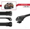 acpar Compatible with Dacia Duster (HS) Pre-Facelift 2010-2013 ACE-1 Car Roof Rack Cross Bar Black Aluminium 2 Bars view 3