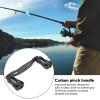 Keenso Carbon Fiber Fishing Reel Handle Lightweight Portable Easy Replacement Comfortable Grip, Gift Choice for Fishing Enthusiasts (85mm) view 4