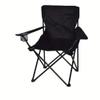 1pc Folding Lightweight Chair, Portable Durable Chair for Outdoor Patio Garden Beach Fishing (Black) view 1