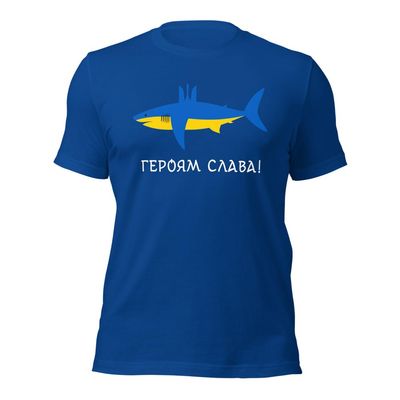 Blue Yellow Ukrainian Shark Ukraine Ucrania Ukrayina Trident Glory to The Heroes Unisex T-Shirt