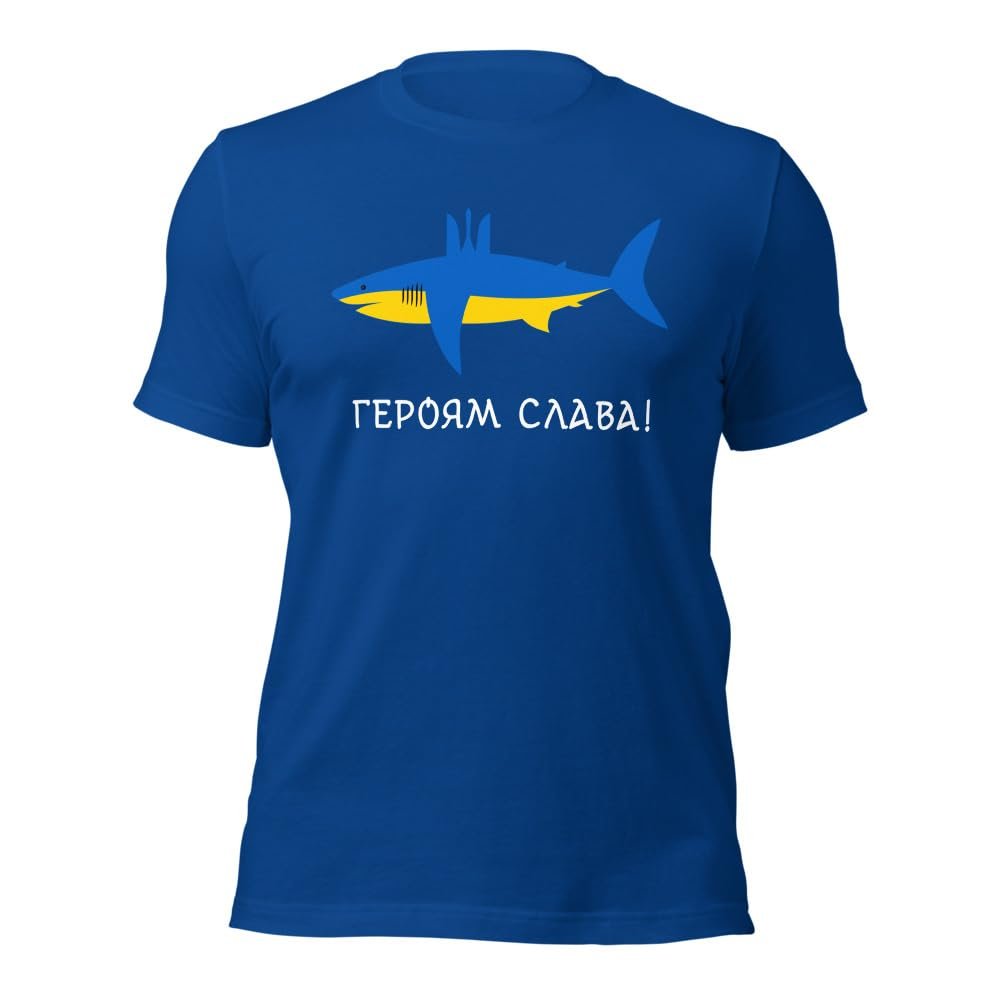 Blue Yellow Ukrainian Shark Ukraine Ucrania Ukrayina Trident Glory to The Heroes Unisex T-Shirt