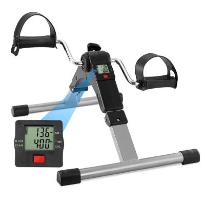 Folding Under Desk Bike Pedal Exerciser, Mini Exercise Bike with Digital LCD Display, Adjustable Pedal Resistance and Automatic Counting, Durable Construction and Foldable Design, for Seniors