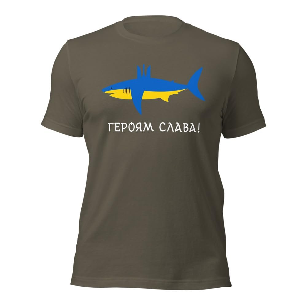 Blue Yellow Ukrainian Shark Ukraine Ucrania Ukrayina Trident Glory to The Heroes Unisex T-Shirt