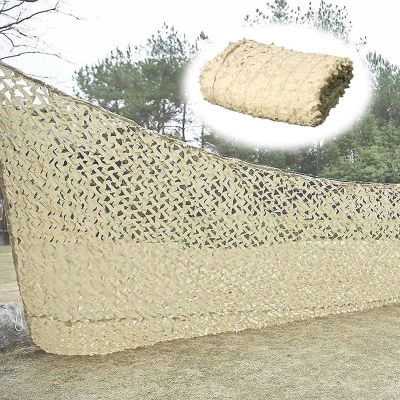 LTSRLL Camouflage Net Blinds Breathable Camo Nets Shade Netting Suitable for Military, Hunting, Covering, Decoration, Balconie, Dens Hide(Size:3x8m/10x26.2ft)