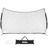 12x9ft Barricade Backstop Net, Ball Sports Barrier Net, Practice Net for Baseball Softball Lacrosse Soccer Basketball and More (12x9 ft - Black) view 1