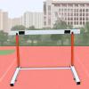 YXXSDP Professional Adjustable Agility Hurdles, School Track and Field Speed Training Equipment, Athletic Sports Gear, for Fitness Group view 2
