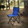 Camping Chair, Folding Folding Chair Collapsible Fishing Chair Beach Portable Lounge Backrest Picnic Chairs Outdoor Camping Hiking Lightweight Garden Seat Tools view 2