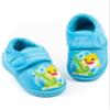 Baby Shark Boys Slippers | Kids Blue Fin-tastic Footwear with Adjustable Strap | Singing Family Loungewear | Slip On Shoes view 1