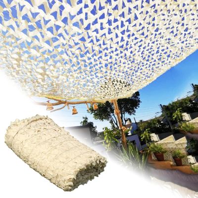 LTSRLL Bulk Roll Camouflage Net Blinds Camo Netting for Hunting Military Decoration Sunshade(Size:7x9m/23x29.5ft)