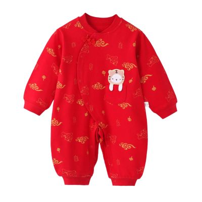 Baby Clothes Boy Winter Jumpsuit Newborn Infant Baby Girl Boy Calendar Chinese New Year Onesie Kimono (Red, 9-12 Months)