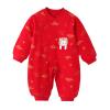 Baby Clothes Boy Winter Jumpsuit Newborn Infant Baby Girl Boy Calendar Chinese New Year Onesie Kimono (Red, 9-12 Months) view 1