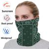 MOBEST Neck Gaiter Mask Face Scarf Bandana Tube Cover Headwear Balaclava Headband Headwrap for Men and Women (6-P5) view 3