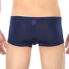 Men's Ice Silk Breathable Underwear Sexy Seamless Boxer Briefs Low Waist Knitted Underpants (Blue 5pc,XX-Large) view 3
