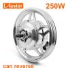 L-faster 24V 36V 250W Electric Mini Bicycle Wheel Motor Electric Scooter Hub Motor 12 Inch Wheel with Hub Motor 12" Bike Front Wheel Silver can Reverse (24V250W can Reverse) view 3