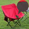 BTZHY Recliner Chair,Outdoor Fishing Chair,Camping Folding Moon Chair,Portable Lightweight Recliner,Small Collapsible Seat,for Picnics,Garden,Sandy Beach,BBQ. view 4