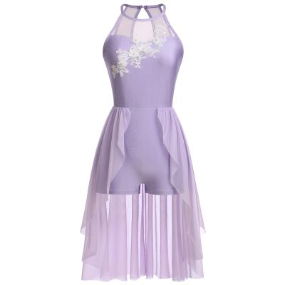 AFAVOM Lyrical Dance Costumes for Women Sequin Lace Flower Lyrical Dance Dress Flowy Mesh Tulle Chiffon Leotard Biketard Skirt Contemporary Dance Costumes Ballet Leotard Dancewear Purple L