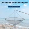 Altsuceser Foldable Fishing Net, Portable Prawn Baits Crab Shrimp Net Drop Landing Fishing Pier Harbors Pond Collapsible Net Easy Use Fish Trap A 100cm view 3