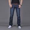 Classic Fit Jeans Mens Comfy Stretch Denim Pants Retro Washed Straight Leg Biker Jeans Trousers Bootcut Work Pants Blue view 3