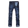 Classic Fit Jeans Mens Comfy Stretch Denim Pants Retro Washed Straight Leg Biker Jeans Trousers Bootcut Work Pants Blue view 4