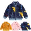 Toddler Boys Girls Winter Windproof Cartoon Coat Jacket Kids Warm Fleece Outerwear Toddler Girls (Blue, 12-18 Months) view 3