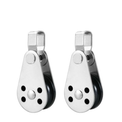 UNKOMN Marine Hardware 2PCS SS316 Pulley Blocks Rope Runner Kayaks Boat Accessories Canoe Anchor Trolley Kit for 2mm to 8mm Rope