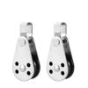 UNKOMN Marine Hardware 2PCS SS316 Pulley Blocks Rope Runner Kayaks Boat Accessories Canoe Anchor Trolley Kit for 2mm to 8mm Rope view 1