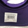47 LSU Tigers Purple Lone Script MVP Adjustable Cap - NCAA, Adjustable Structured Baseball Hat view 4